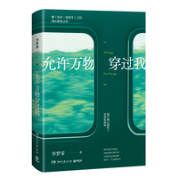 ���S�f�ﴩ�^��