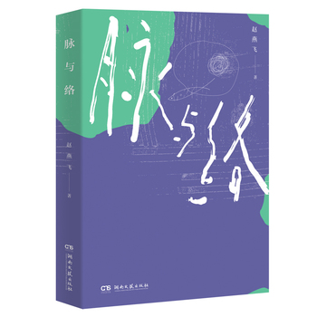  �}�c�j(lu��) ��(d��ng)������ȥ̎׃�Ɂ�(l��i)̎ ��(d��ng)����ā�(l��i)̎�ɞ�����ȥ̎ �������}�j(lu��)�ض��������h(yu��n) ���������ɱ���