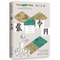  �n�ٹ� �������� �ĉ������n�ٹ��Ļ��Q���¼� С����ĺ�ɫ��Ĭ ��Щ�˻������׵�߅���s�ɞ����������