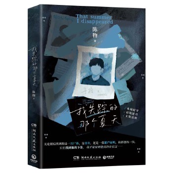  ��ʧۙ���ǂ�(g��)����