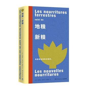  �ؼZ�¼Z ���Լ����`�ꌤ��ʳ�Z���Լ��Q������ԓ��ô�� �Zؐ���ČW(xu��)��(ji��ng)����20���o(j��)�ĉ�����������߼o(j��)���r(sh��)����(j��ng)��֮�� ��(d��ng)��(d��ng)��