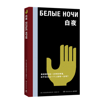  ��ҹ �˽���˼��Ү��˹��С�f(shu��)�����T(m��n)���x �pӯ����Ԋ(sh��)�������I(xi��n)�oÿ��(g��)����ҵĄ�(d��ng)�˪�(d��)�� ��(d��ng)��(d��ng)�ԠI(y��ng)