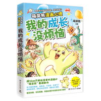  �ҵĳ��L�]����