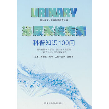 ����ϵ�y(t��ng)��������֪�R(sh��)100��