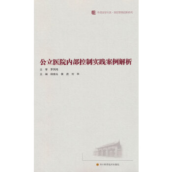 �����t(y��)Ժ�Ȳ����ƌ��`��������