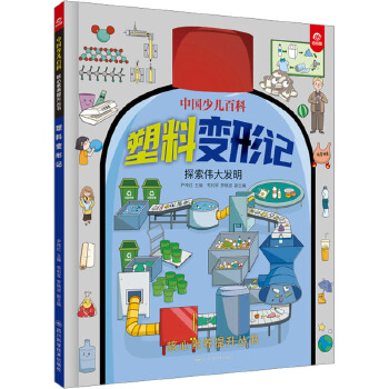 ����׃��ӛ