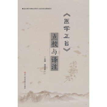 ���t(y��)�W(xu��)��ּ���c(di��n)У�c�gע