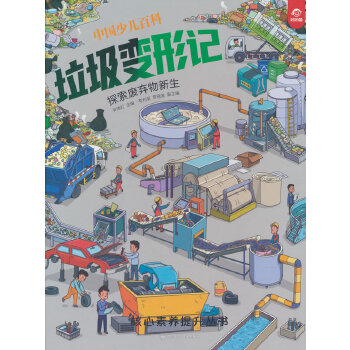 ����׃��ӛ