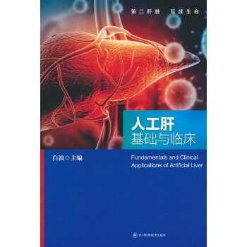 �˹��λ��A(ch��)�c�R��