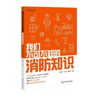 �҂����ɲ�֪������֪�R(sh��)