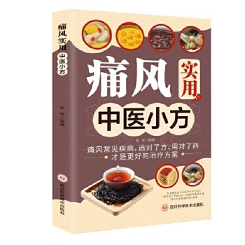  ȫ��ʹ�L(f��ng)��(sh��)�����t(y��)С�����t(y��)�����b�x ���T�B(y��ng)������