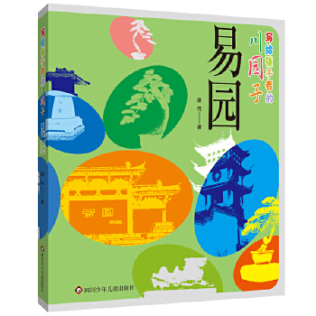  ���o���ӿ��Ĵ��@�ӣ��׈@