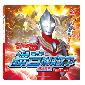  ���ȊW����ƴ���J(r��n)�x�������E�٬F(xi��n) ��Ҋ(ji��n)��,���� ע�����R(sh��)���J(r��n)�ֹ�������(hu��)3-6-9�q�׃��@С�W(xu��)��һ�����꼉(j��)�W������(sh��)С�W(xu��)���n��