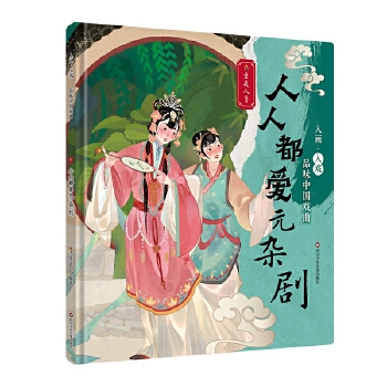 ���˶���(��i)Ԫ�s��