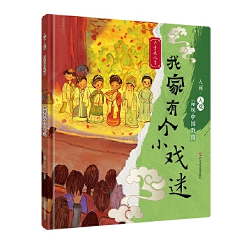 �Ҽ��Ђ�С����