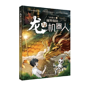 ���c�C����