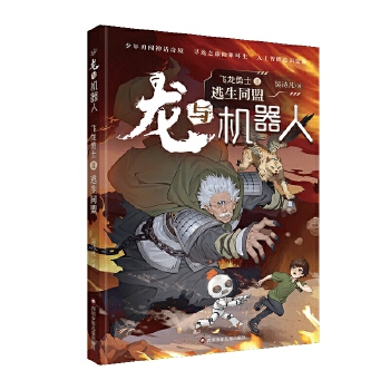 ���c�C(j��)����