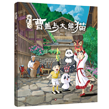 ���w�c����؈