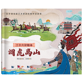 ��ʮ��Ӌ(j��)�L��