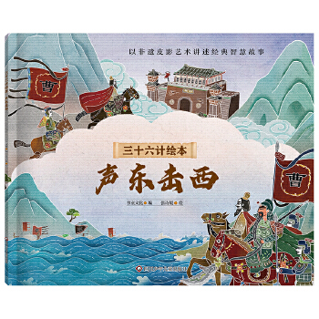 ��ʮ��Ӌ(j��)�L��