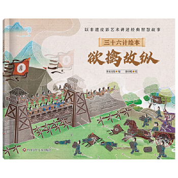 ��ʮ��Ӌ�L��