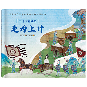 ��ʮ��Ӌ(j��)�L��