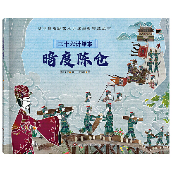 ��ʮ��Ӌ(j��)�L��