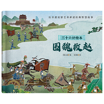 ��ʮ��Ӌ(j��)�L��