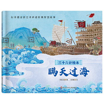 ��ʮ��Ӌ�L��