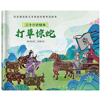 ��ʮ��Ӌ�L��