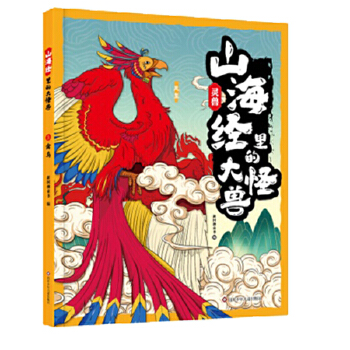 ɽ����(j��ng)��Ĵ�֫F