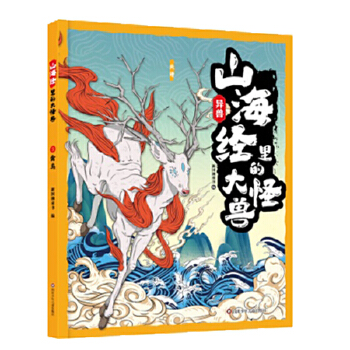 ɽ����(j��ng)��Ĵ�֫F