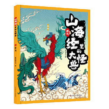 ɽ����(j��ng)��Ĵ�֫F