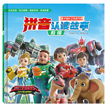 ���ӑ�(zh��n)�(du��)֮�������o(h��)ƴ���J(r��n)�x����