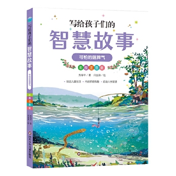 ���µľ�Ƣ��