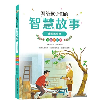 ����Ī�(ji��ng)�p