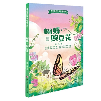 �������㶹��