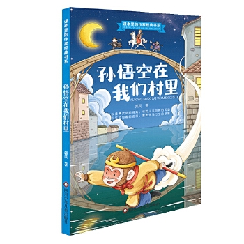 �O������҂�����