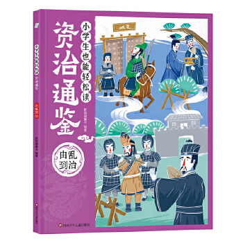 С�W��Ҳ���p���x�Y��ͨ�b