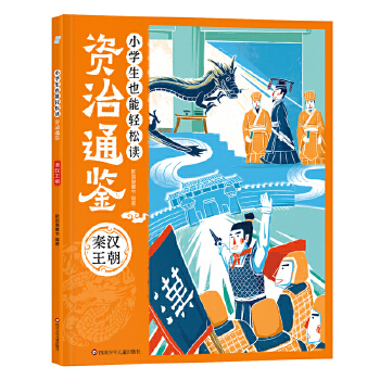 С�W(xu��)��Ҳ���p���x�Y��ͨ�b