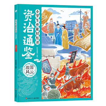 С�W(xu��)��Ҳ���p���x�Y��ͨ�b