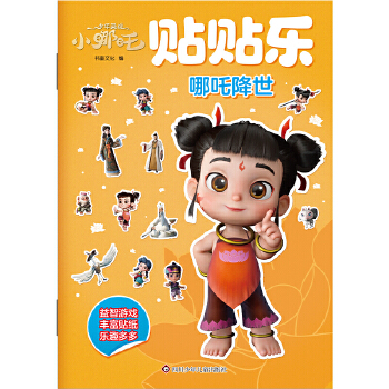  ����Ӣ��С��߸.�N�N������߸����