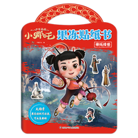  ����Ӣ��С��߸.�����N����(sh��)����߸����