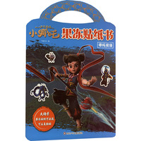  ����Ӣ��С��߸.�����N����(sh��)����߸�[��