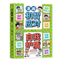 �����C(j��)�Ǒ�(y��ng)��(du��) �����o(h��)��