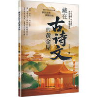  ���ڹ�Ԋ(sh��)�ĵ��S���� ��(j��ng)���Ԋ(sh��)����W(xu��)��(hu��)��(y��u)�ű��_(d��)С�W(xu��)����(xi��)�����������زķe��