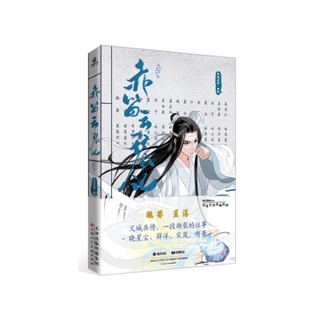  �������ӛ5