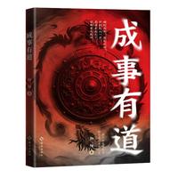 �����е�