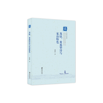  �K�Y���Sͥ��Ԋ�c��Ԋ��ɫ�������ɴ�Ԋ���ڽ��Ą�(chu��ng)����ͬ��ֱָ�����{(di��o)������֮����