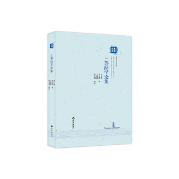  ���K��(j��ng)�W(xu��)Փ�����^�����K��(j��ng)�W(xu��)���x��݋���������U����K��ɰټ���������f�Ľ⽛(j��ng)˼��